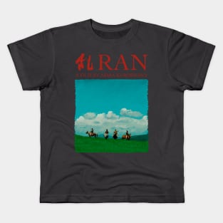 Akira Kurosawa - Ran Illustration with Title Kids T-Shirt